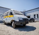 Еще один автобус для перевозки маломобильных горожан появился в Южно-Сахалинске 