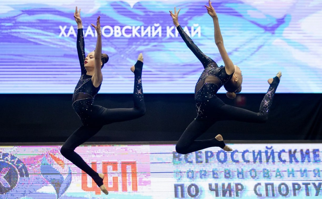 Более 700 спортсменов вступили в борьбу за награды всероссийских соревнований по чир спорту на Сахалине