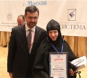 Сахалинская епархия заняла призовое место на конкурсе в Москве 