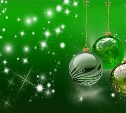Дальневосточный Сбербанк приглашает принять участие в акции «Больше подарков в Новом году»