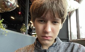Общество