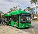 В Южно-Сахалинске подводят итоги первого года транспортной реформы