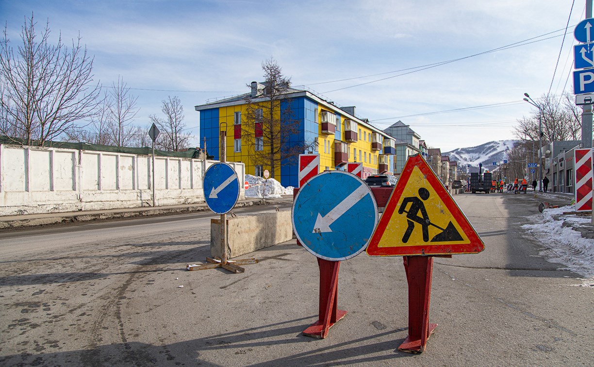 В Южно-Сахалинске начали капремонт проспекта Победы