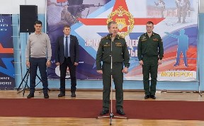 Общество