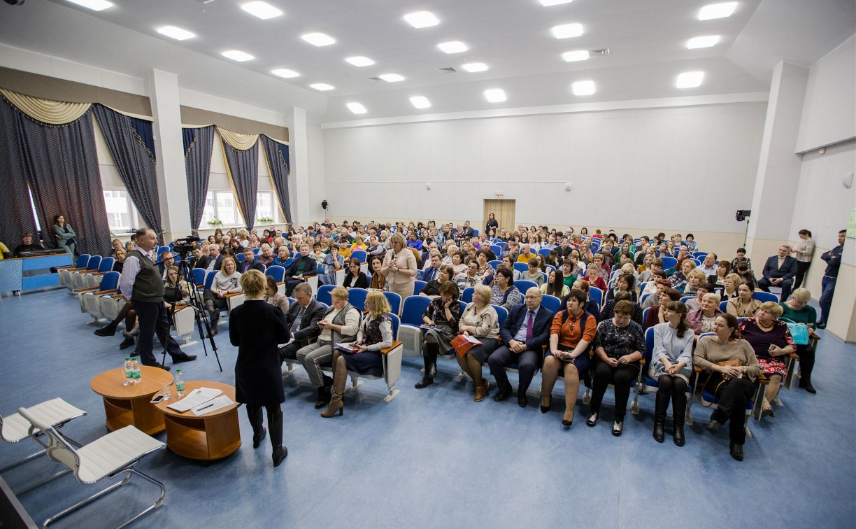 В школах Южно-Сахалинска установят урны для голосование за идеи развития Дальнего Востока