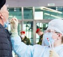 За неделю в аэропорту Южно-Сахалинска больше 1000 человек прошли экспресс-тест на COVID-19
