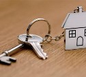 Интерес к ипотеке на однокомнатные квартиры упал в 1,5 раза