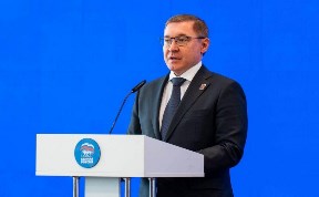 Политика и экономика