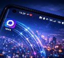 У россиян воруют деньги через вирус "Мамонт" в мессенджере MAX
