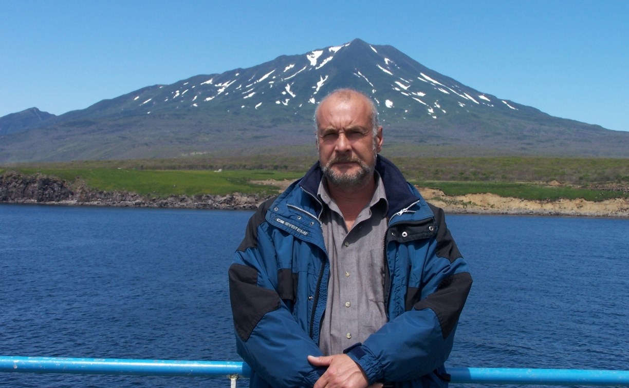 Скончался учёный Александр Рыбин – основатель Сахалинской группы реагирования на вулканические извержения