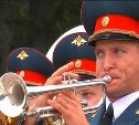 Закрытие фестиваля военных оркестров в Южно-Сахалинске перенесли на понедельник