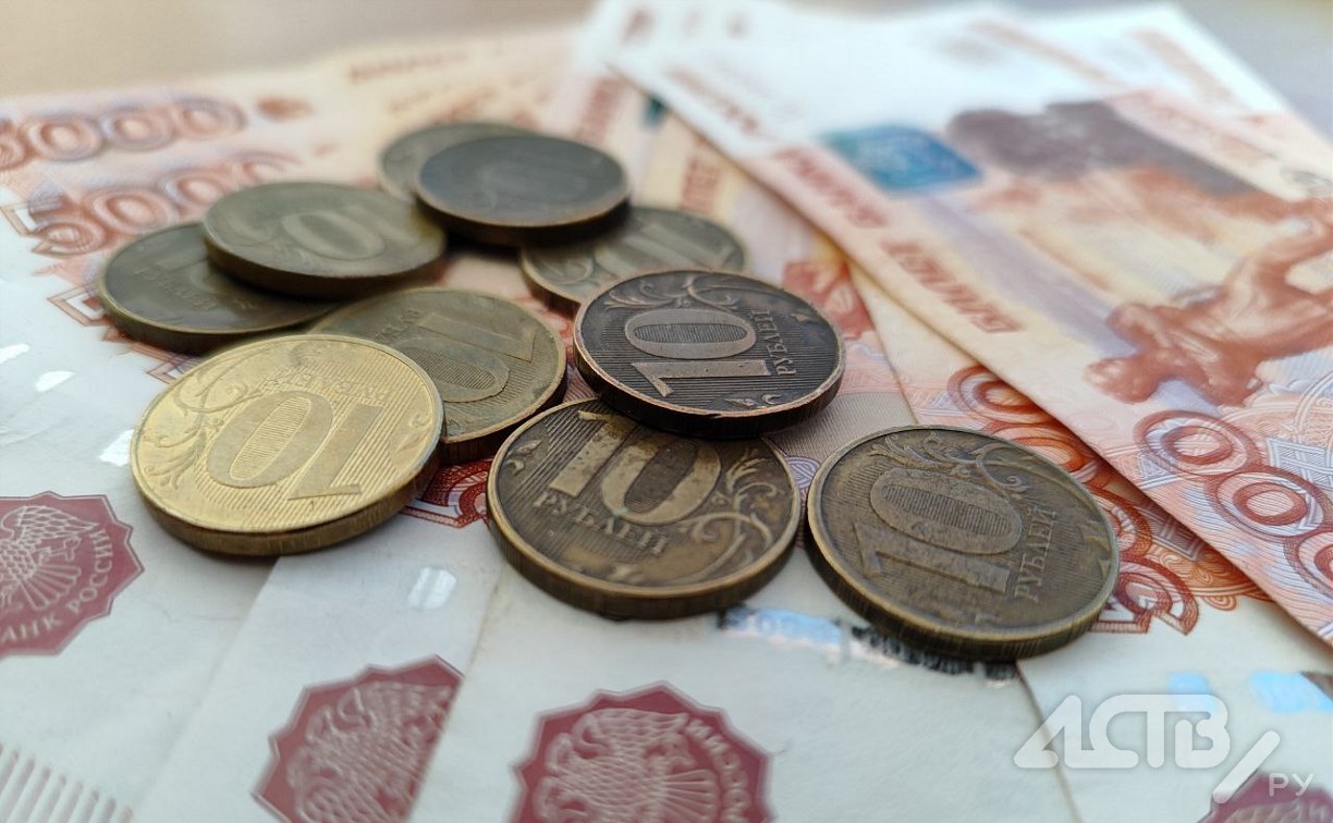 Сахалинца отправили на исправительные работы из-за долга в 65 тысяч рублей Сахалинца отправили на исправительные работы из-за долга в 65 тысяч рублей