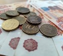 Сахалинца отправили на исправительные работы из-за долга в 65 тысяч рублей