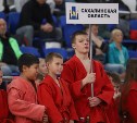 Более 360 спортсменов собрал Всероссийский день самбо на Сахалине