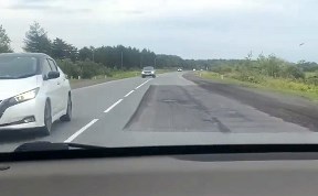Общество