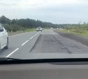 "Это не дорога, а шахматная доска": сахалинцы жалуются на трассу от Южного до Березняков 