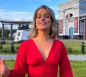 Участница музыкальной академии Ларисы Долиной выпустила клип о Сахалине