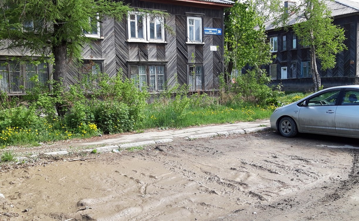 В Южно-Сахалинске недобросовестно очищают от грязи несколько улиц