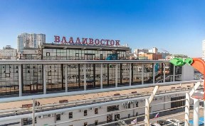 Общество