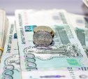 Больше 150 тысяч рублей потерял житель Охи, пока спал 