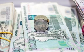 Политика и экономика