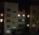 Житель Южно-Сахалинска открыл стрельбу прямо со своего балкона