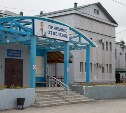 Маму Сони Курдюковой в сахалинской больнице навестил губернатор