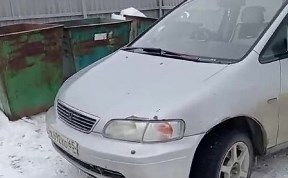 Происшествия