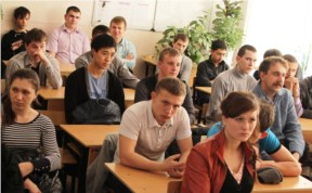 Общество