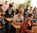 Первый этап проекта «Школа социально-ответственного лидера» стартовал на Сахалине