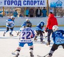 В Южно-Сахалинске завершился городской этап всероссийского турнира «Золотая шайба»