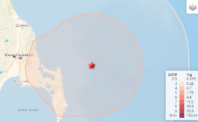 Происшествия