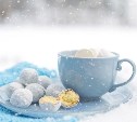 Светлый праздник в снежных тонах: прогноз погоды в районах Сахалинской области на воскресенье 
