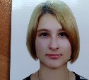 В Южно-Сахалинске пропала 14-летняя девочка