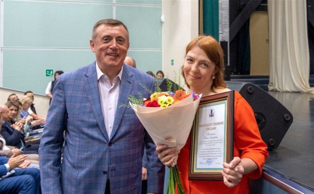 Валерий Лимаренко поздравил долинских социальных работников