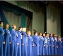 В Холмске состоялся концерт единственного на Сахалине академического хора «Гармония» (ФОТО)