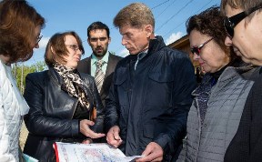 Общество