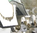 Выставка-продажа золотых украшений от уральских мастеров открылась в ювелирной галерее Gold&Art