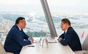 Общество