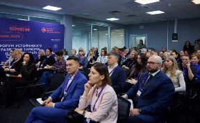 Политика и экономика