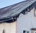 Пожар случился в частном доме многодетной семьи в Березняках