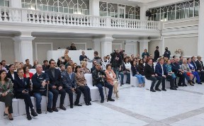 Общество