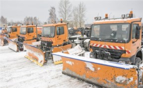 Общество