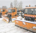 На вызволение южно-сахалинских лыжников из снежного плена отправят 13 единиц техники