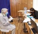 Более 200 тысяч сахалинцев и курильчан проголосовали по поправкам в Конституцию 