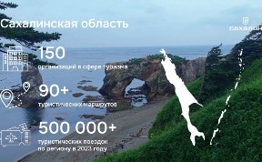 Общество