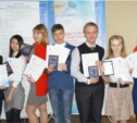 Областная научно-практическая конференция старшеклассников прошла на Сахалине
