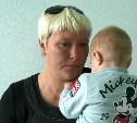 Следственный комитет: мать Германа из Макарова пинала детей и окунала в ведро с хлоркой