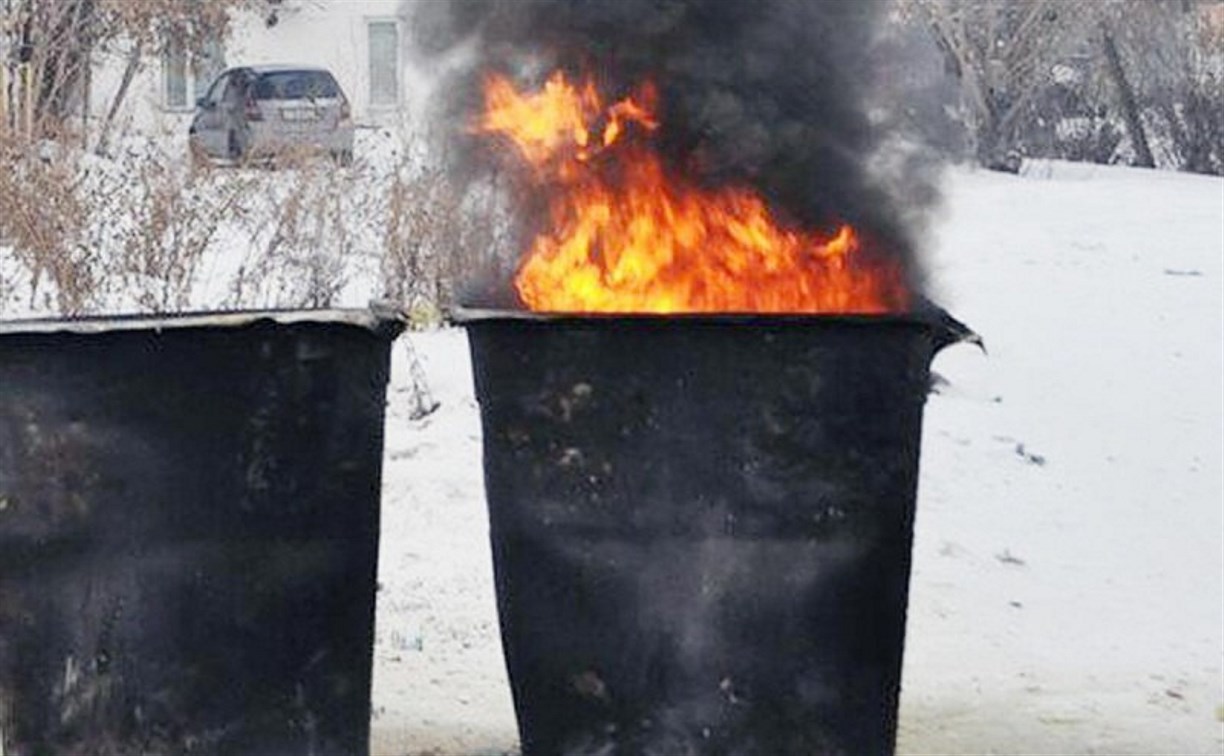В Ново-Александровске кто-то подпалил мусорный контейнер 