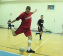Матчи II тура чемпионата Углегорского района по мини-футболу сыграны на Сахалине
